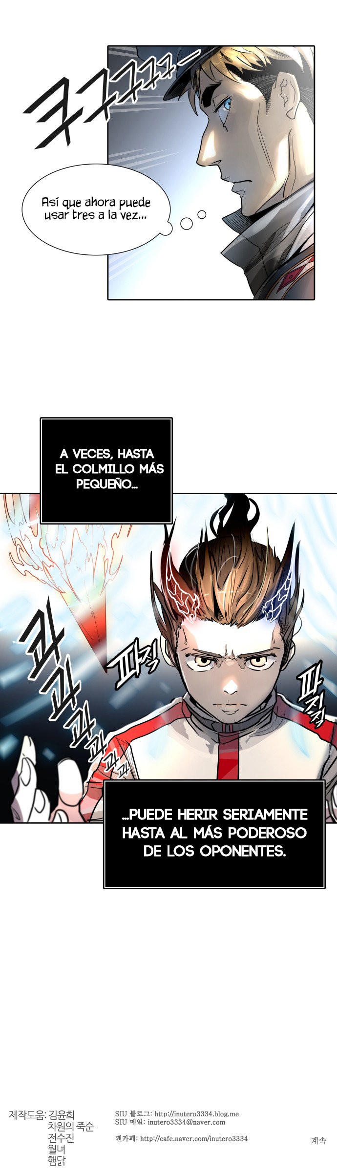 Read Torre de Dios ES Manga Online