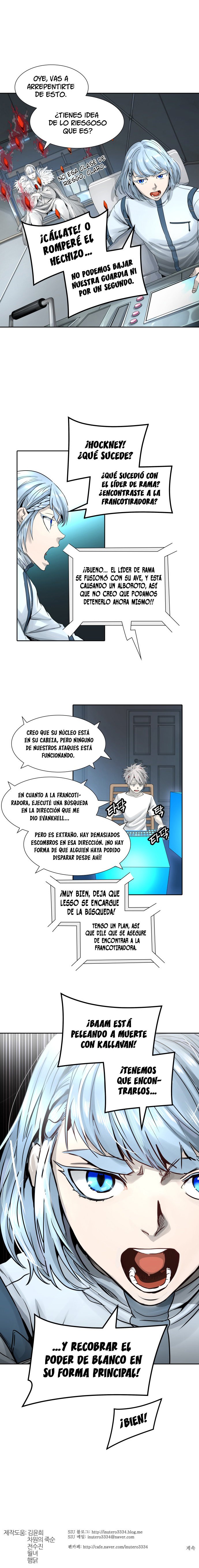 Read Torre de Dios ES Manga Online