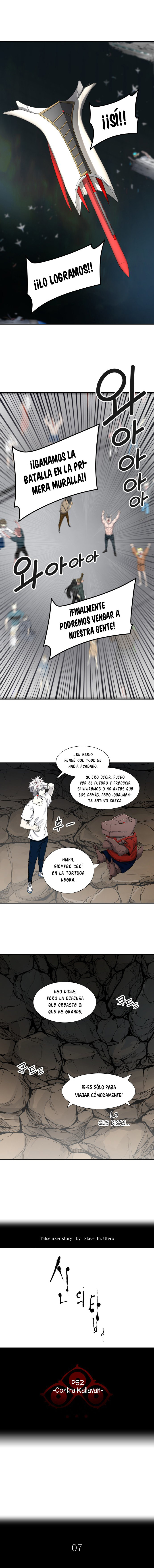 Read Torre de Dios ES Manga Online