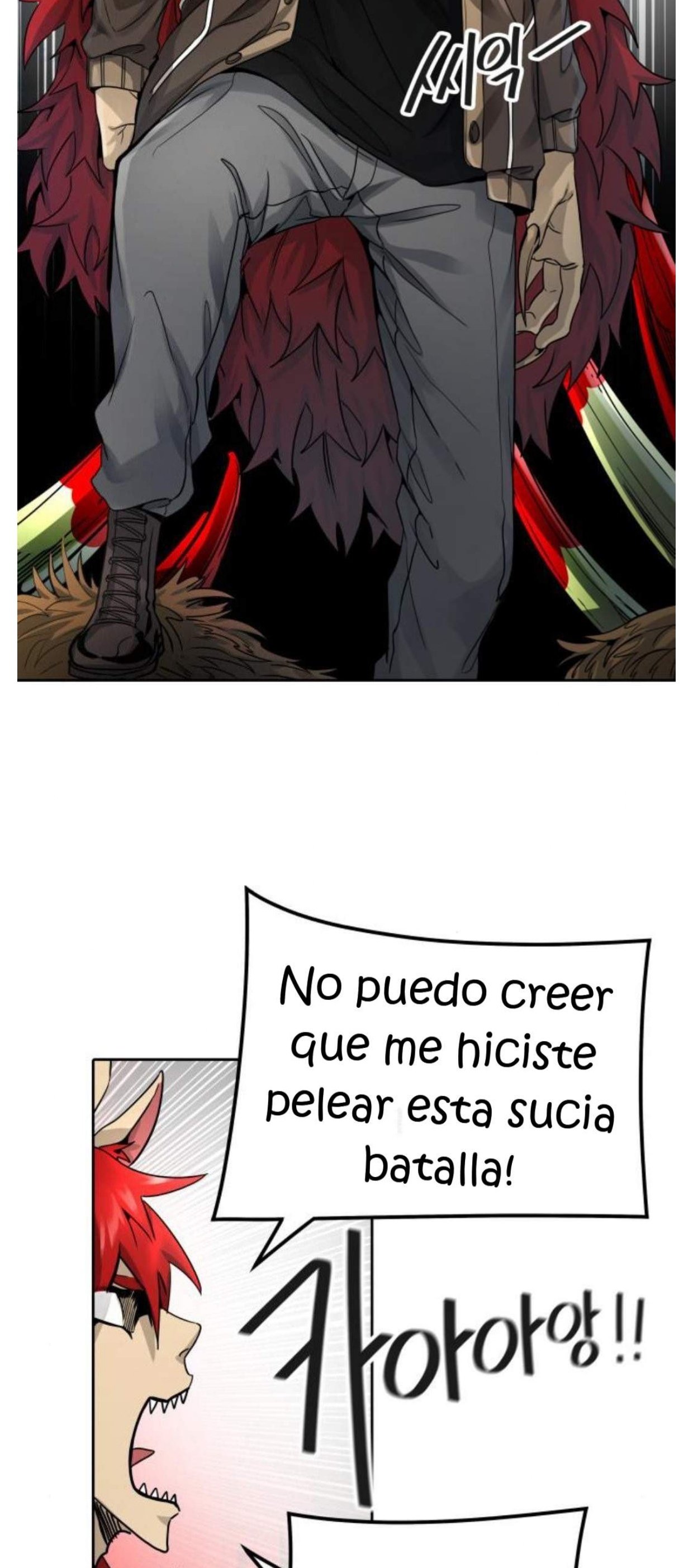 Read Torre de Dios ES Manga Online