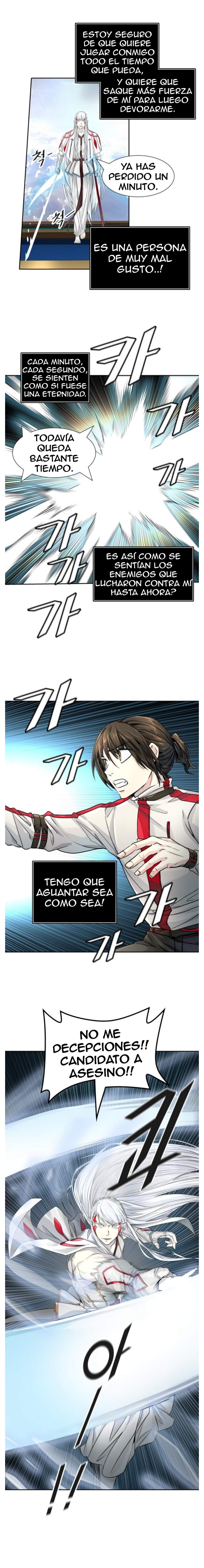 Read Torre de Dios ES Manga Online