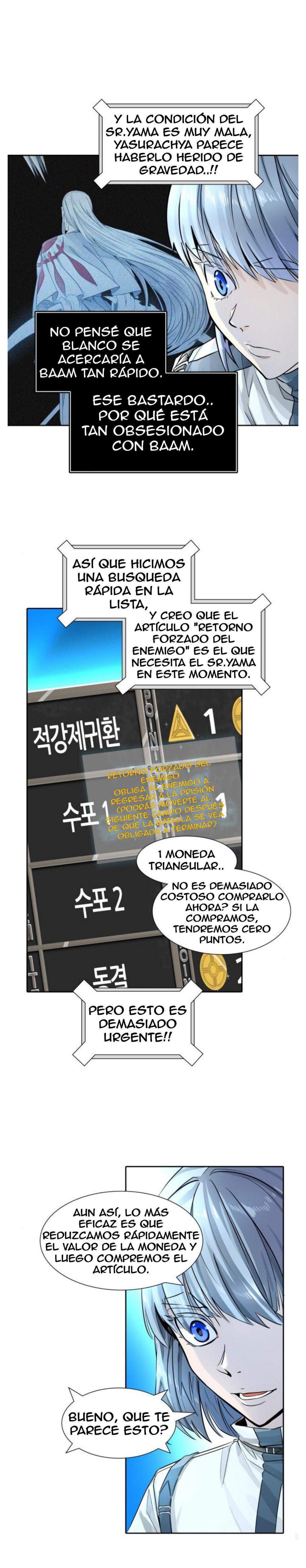 Read Torre de Dios ES Manga Online