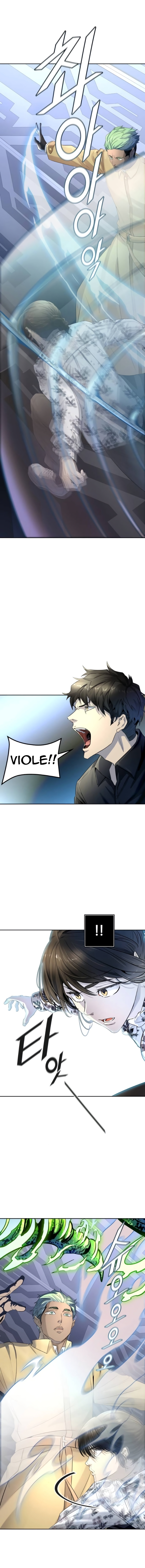 Read Torre de Dios ES Manga Online