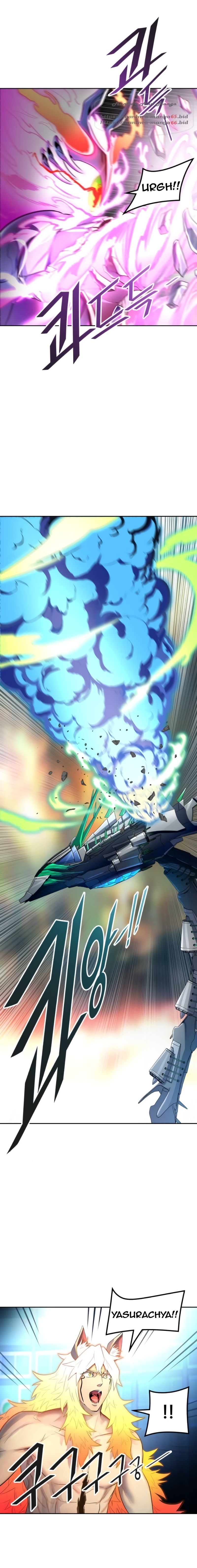 Read Torre de Dios ES Manga Online