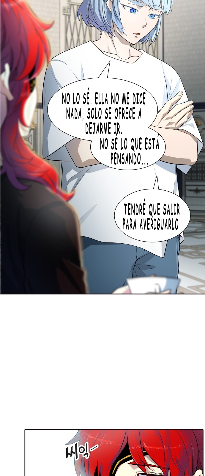 Read Torre de Dios ES Manga Online