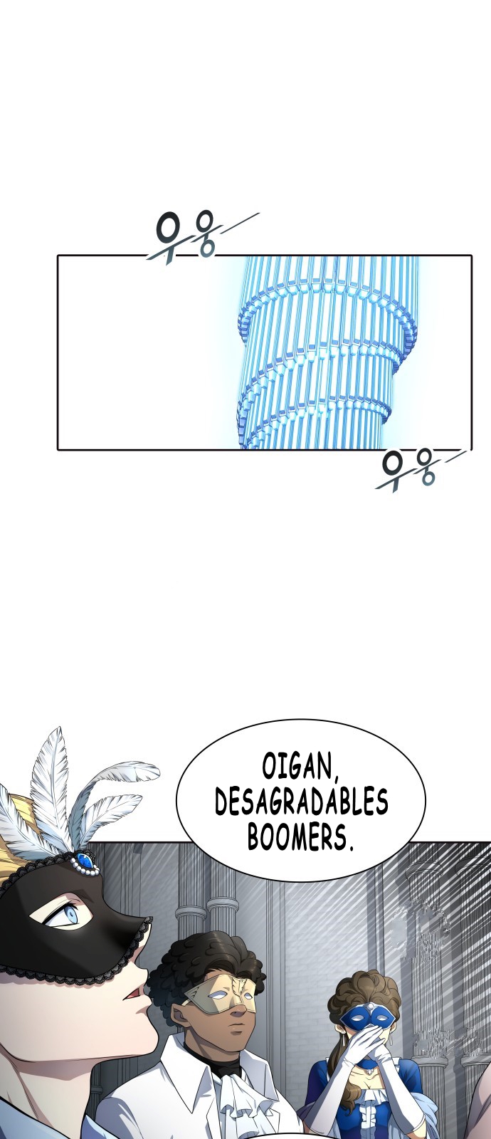 Read Torre de Dios ES Manga Online