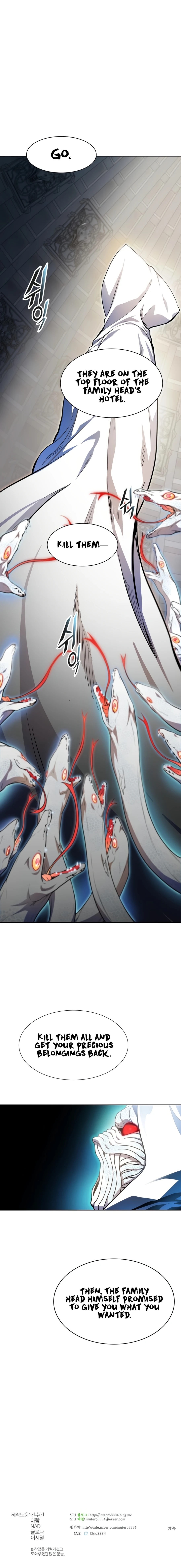 Read Torre de Dios ES Manga Online