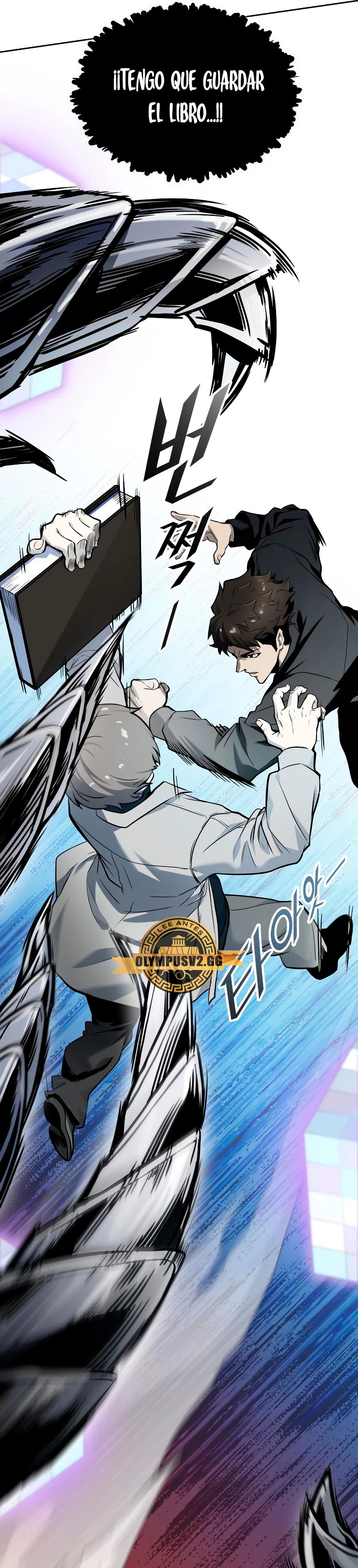 Read Torre de Dios ES Manga Online