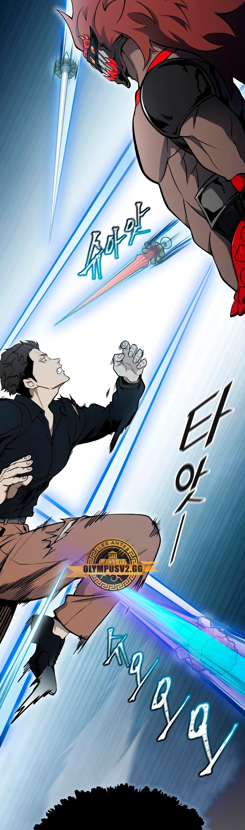 Read Torre de Dios ES Manga Online