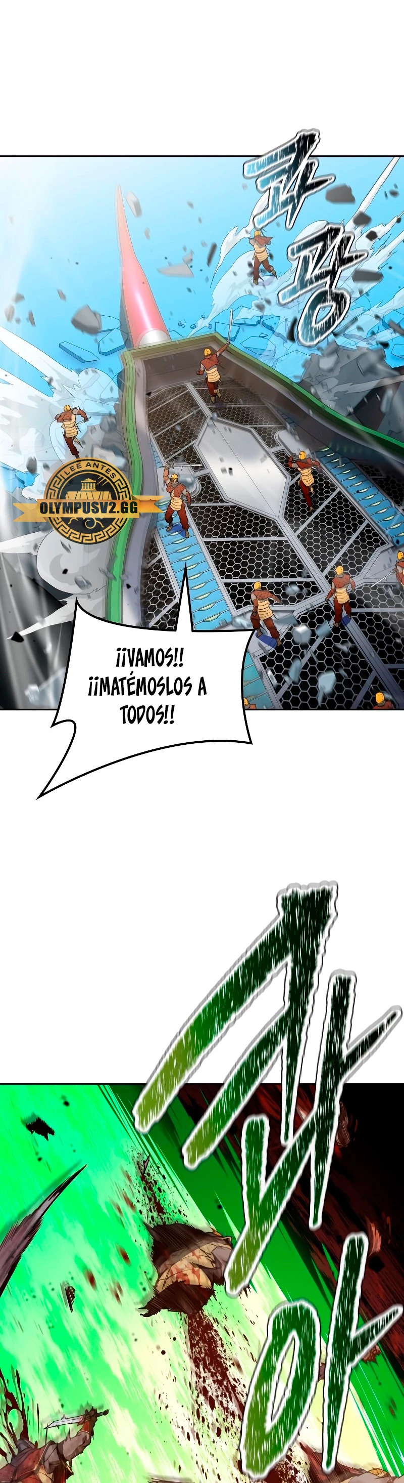 Read Torre de Dios ES Manga Online