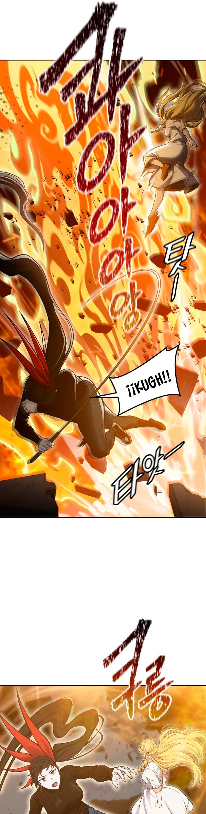 Read Torre de Dios ES Manga Online