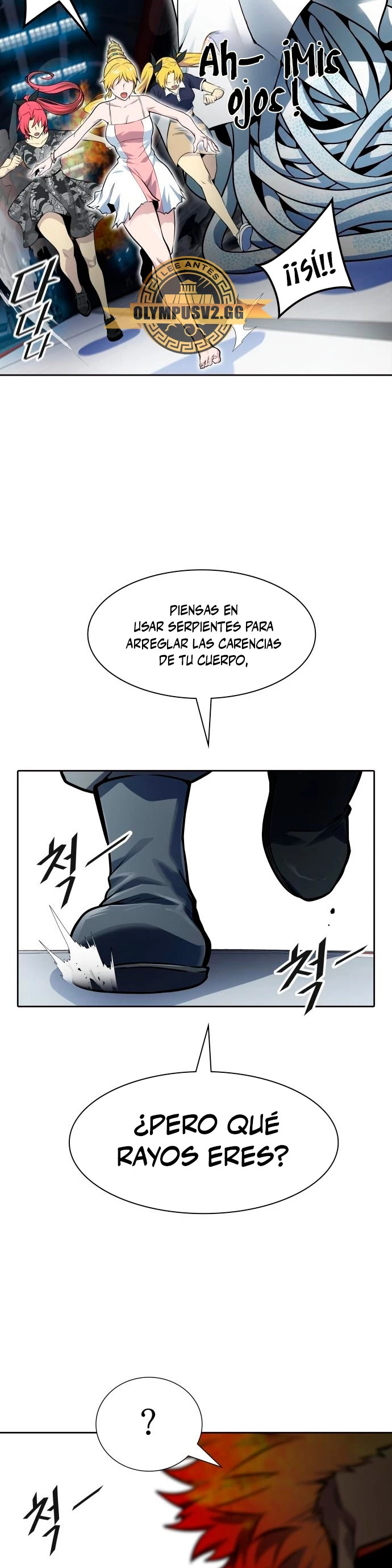Read Torre de Dios ES Manga Online