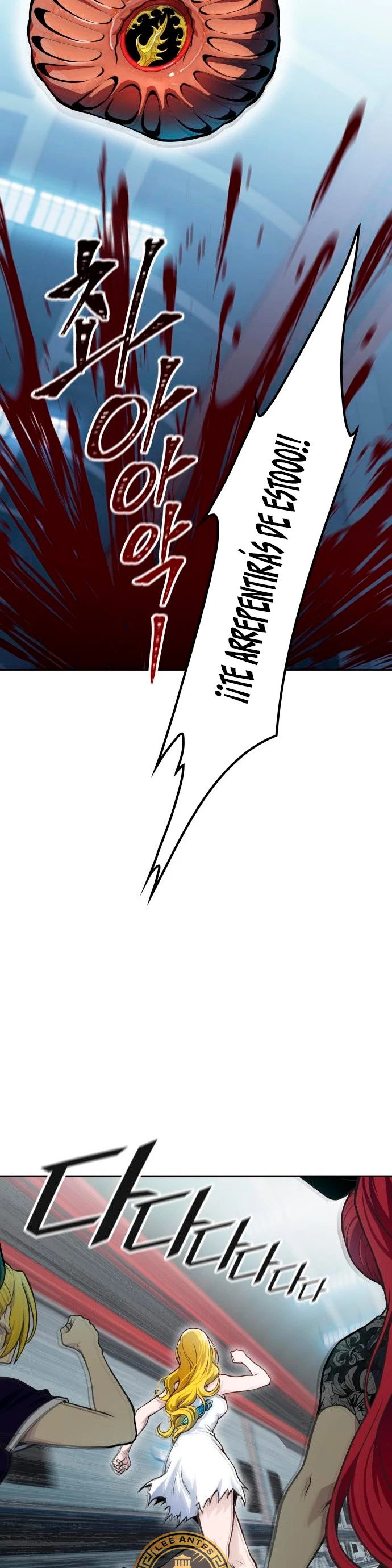 Read Torre de Dios ES Manga Online