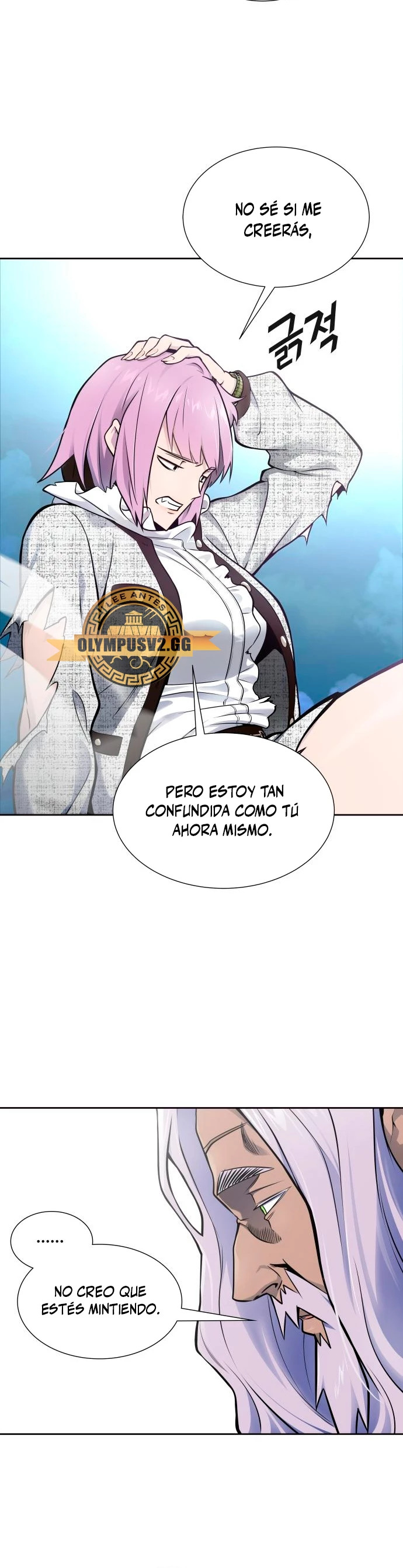 Read Torre de Dios ES Manga Online