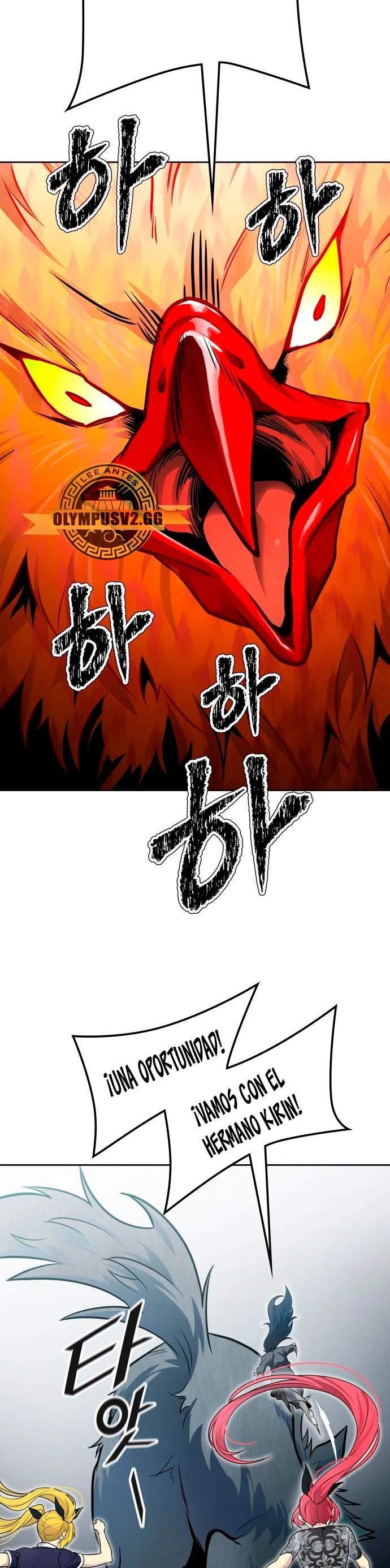 Read Torre de Dios ES Manga Online