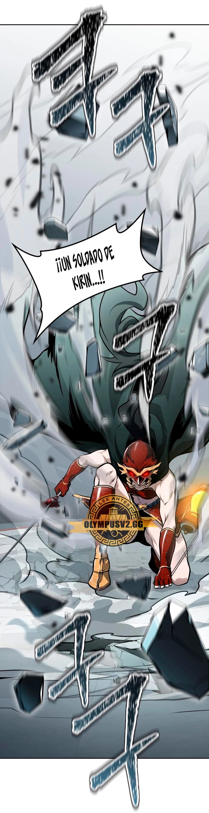 Read Torre de Dios ES Manga Online