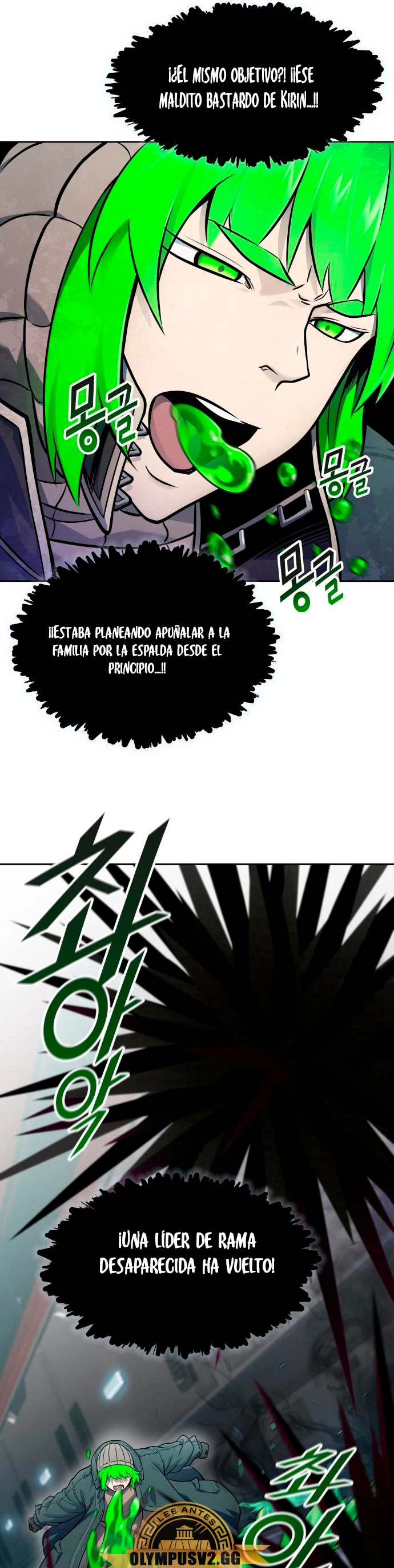 Read Torre de Dios ES Manga Online