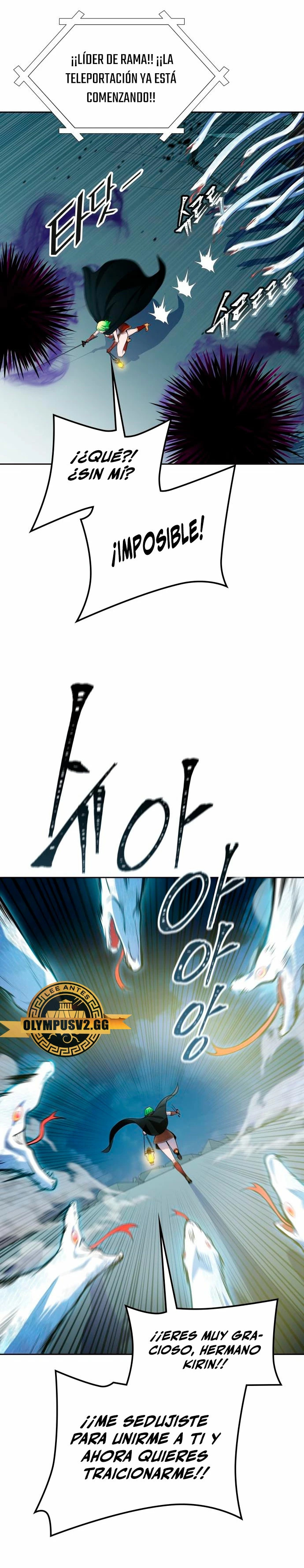 Read Torre de Dios ES Manga Online