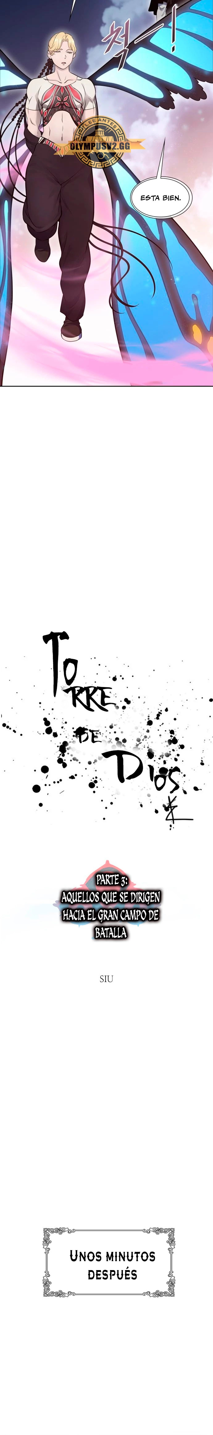 Read Torre de Dios ES Manga Online