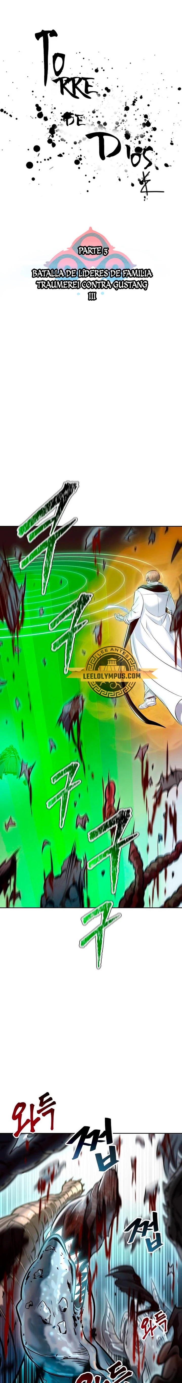 Read Torre de Dios ES Manga Online