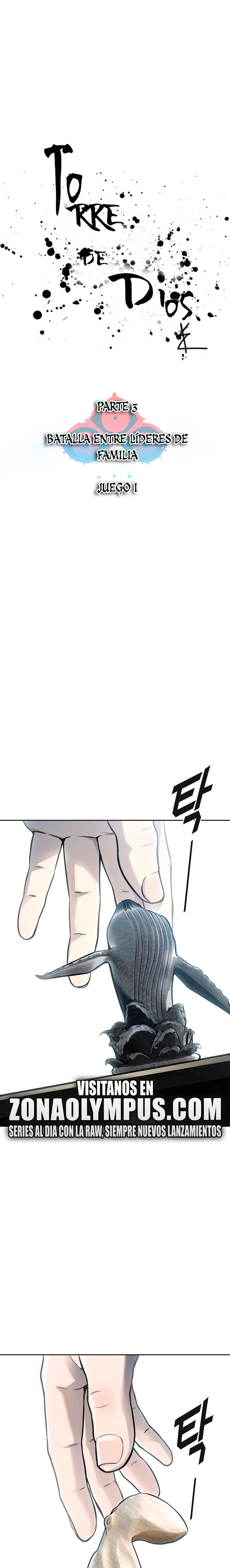 Read Torre de Dios ES Manga Online