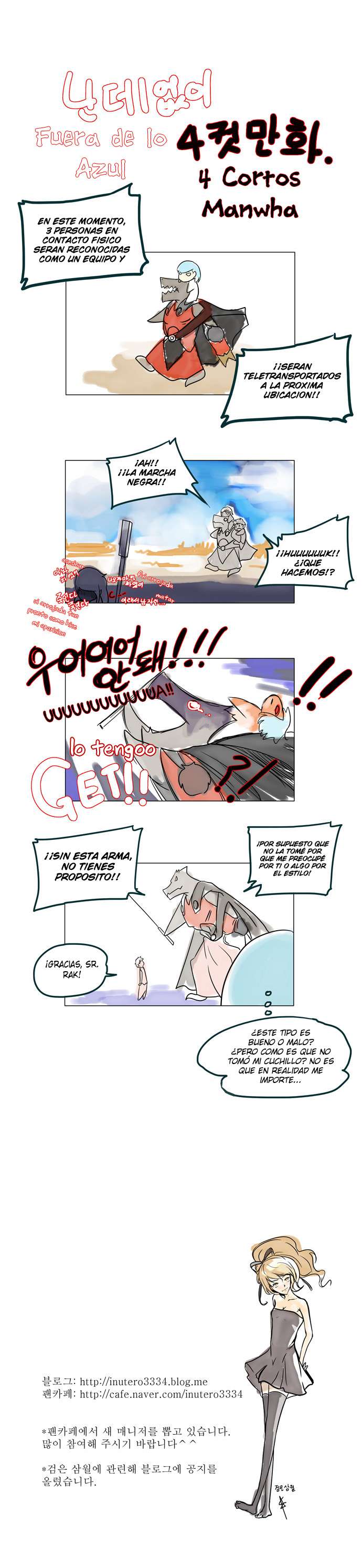 Read Torre de Dios ES Manga Online