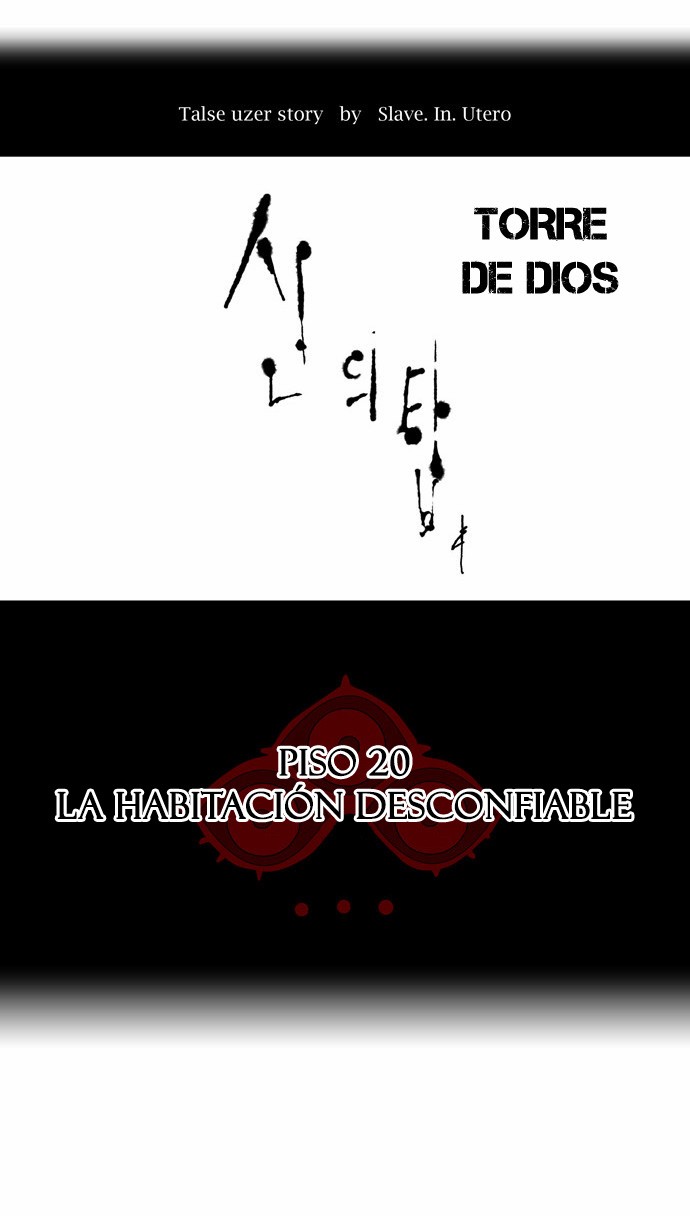 Read Torre de Dios ES Manga Online