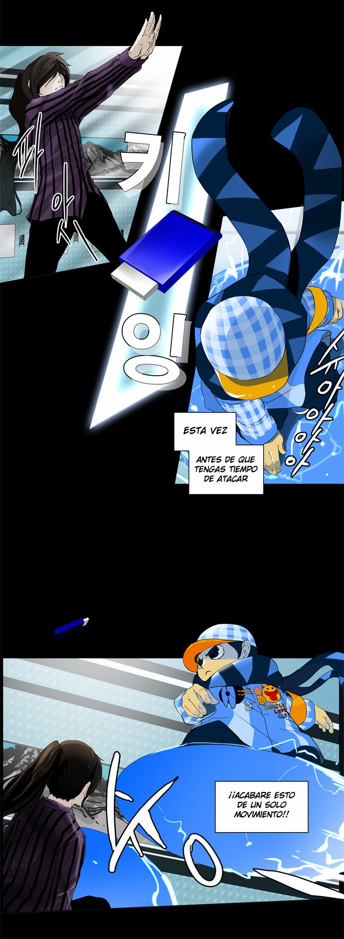 Read Torre de Dios ES Manga Online