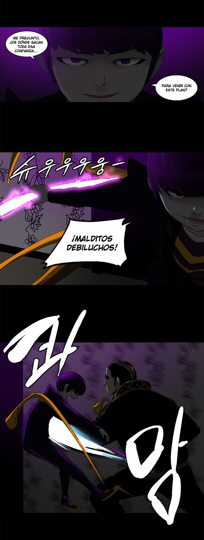 Read Torre de Dios ES Manga Online