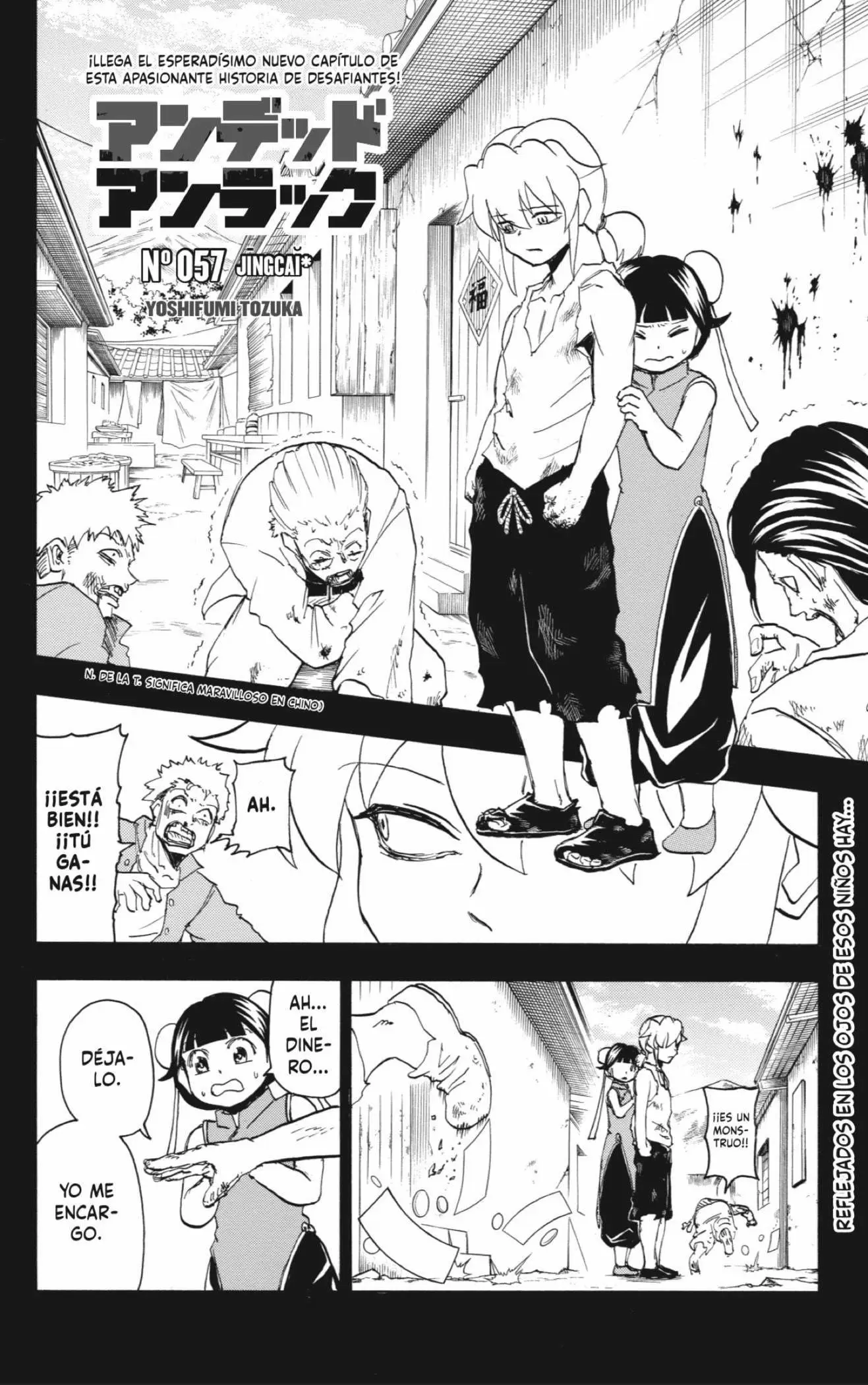 Read Undead Unluck ES Manga Online