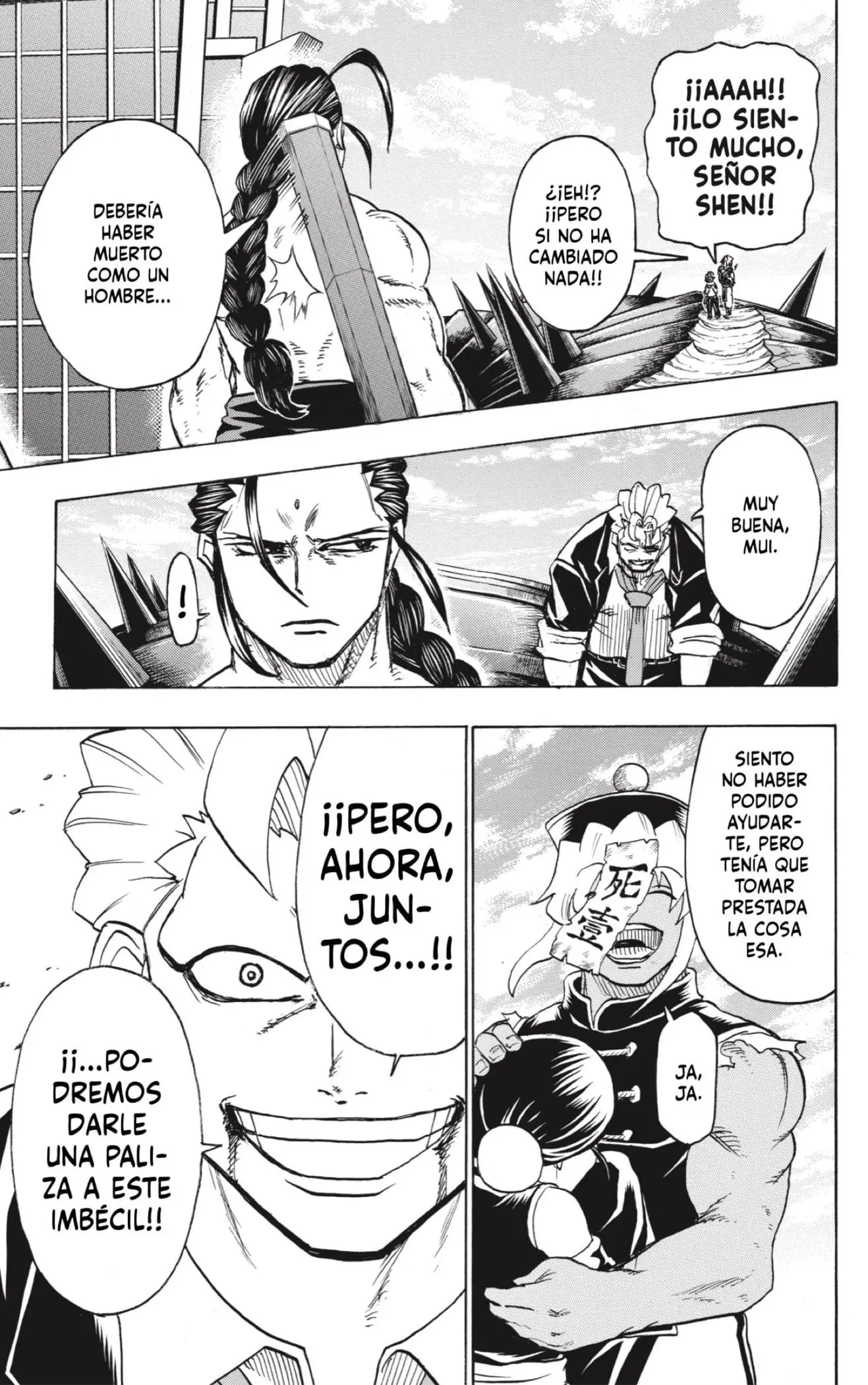 Read Undead Unluck ES Manga Online