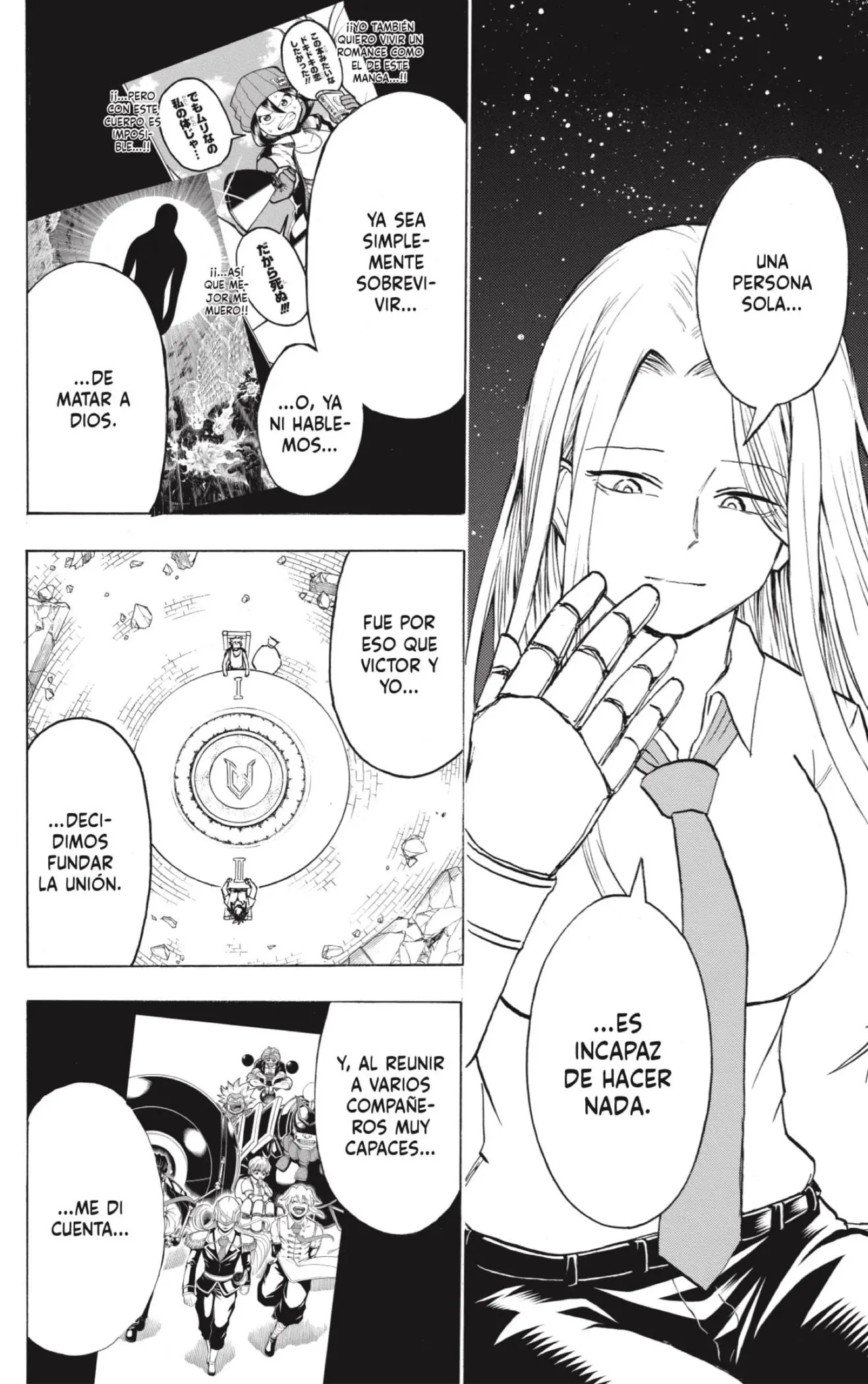 Read Undead Unluck ES Manga Online