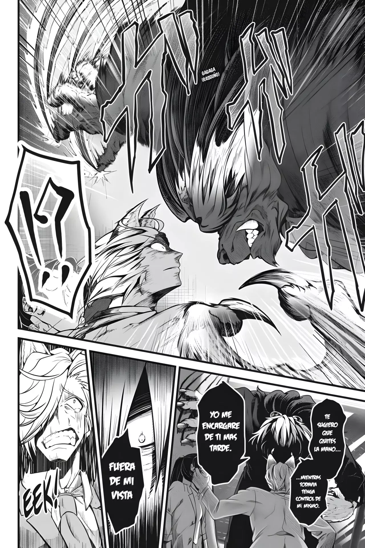 Read kemono joushi ni jitsu wa mitomerarete ita hanashi ES Manga Online