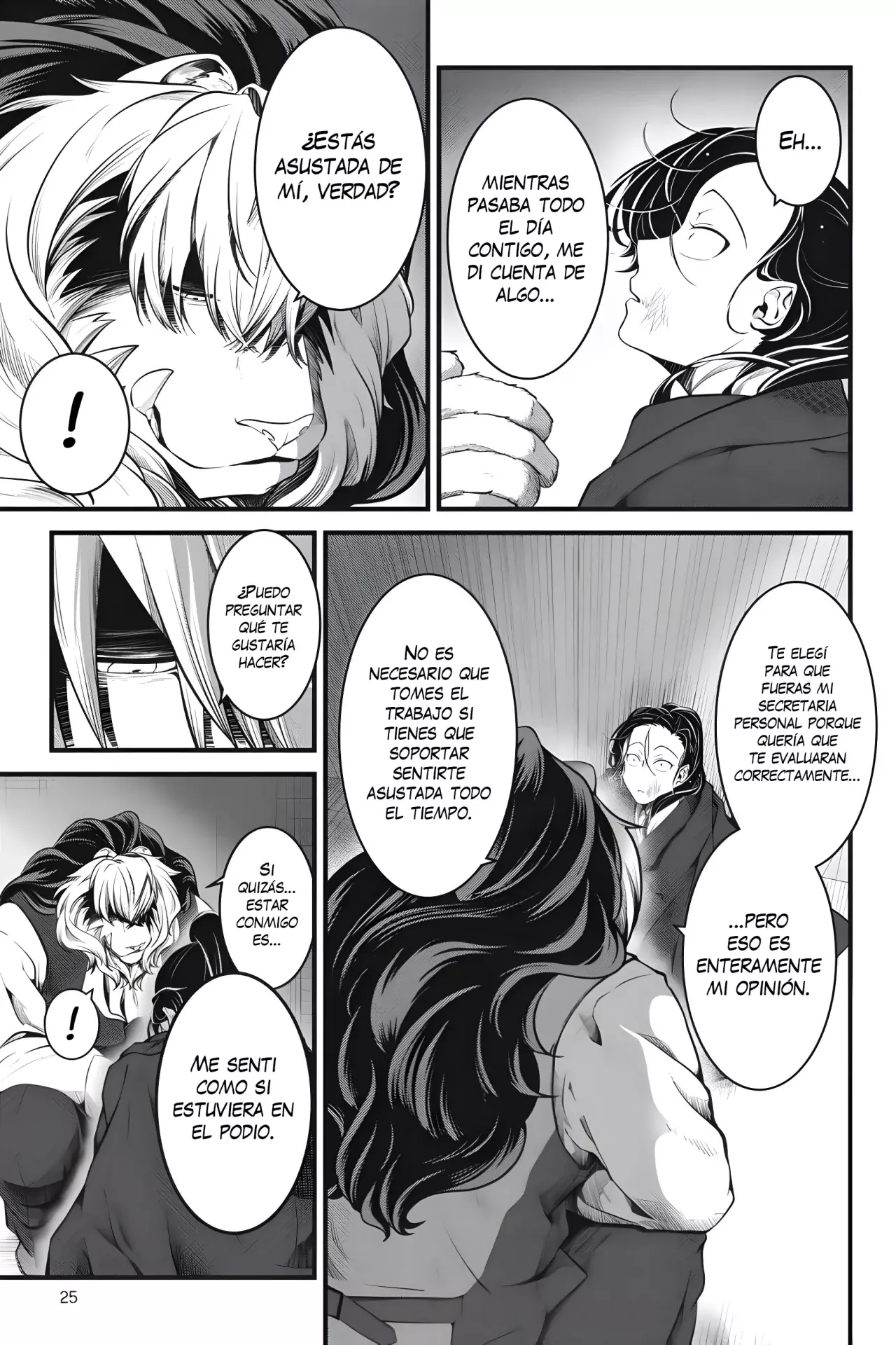 Read kemono joushi ni jitsu wa mitomerarete ita hanashi ES Manga Online