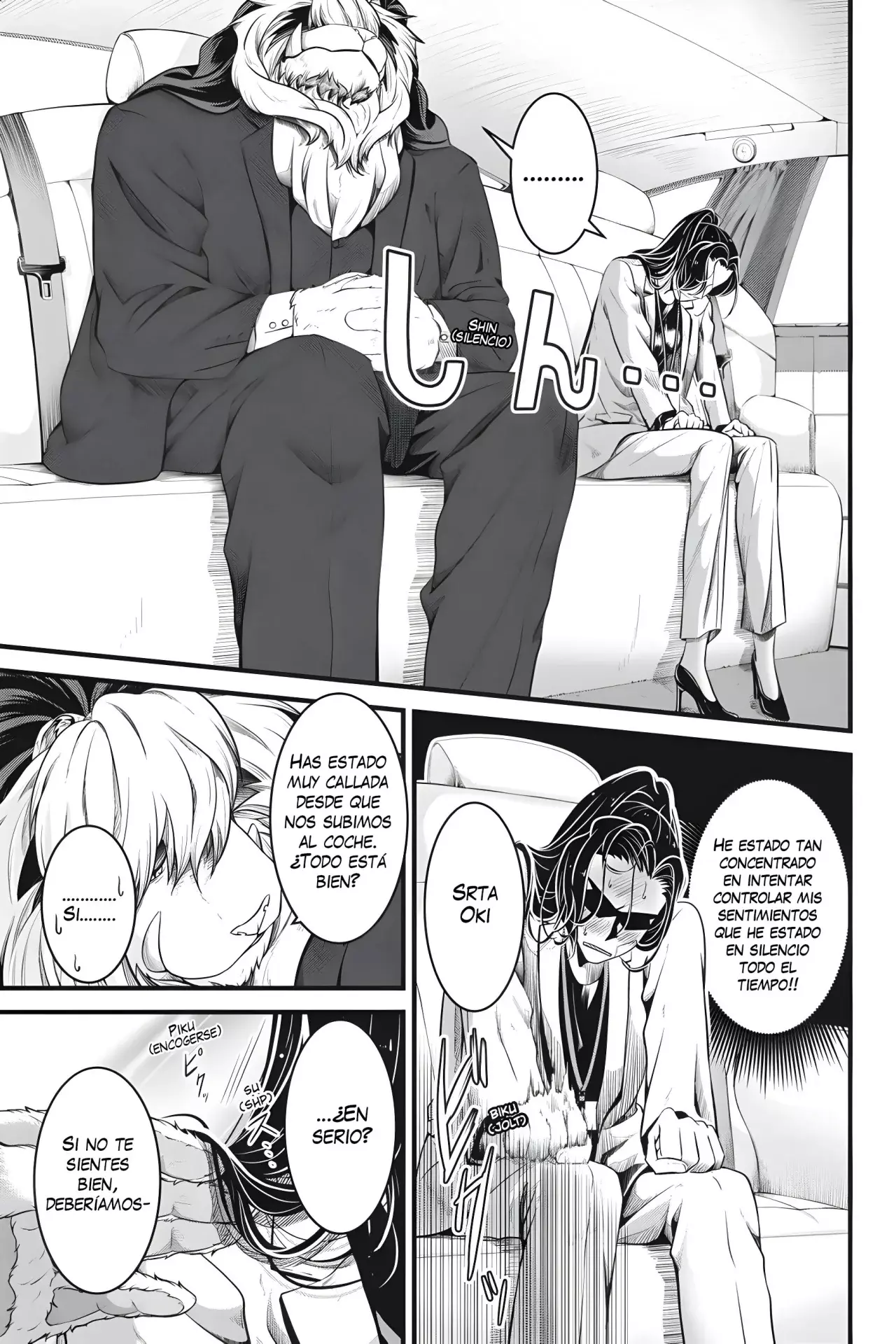 Read kemono joushi ni jitsu wa mitomerarete ita hanashi ES Manga Online