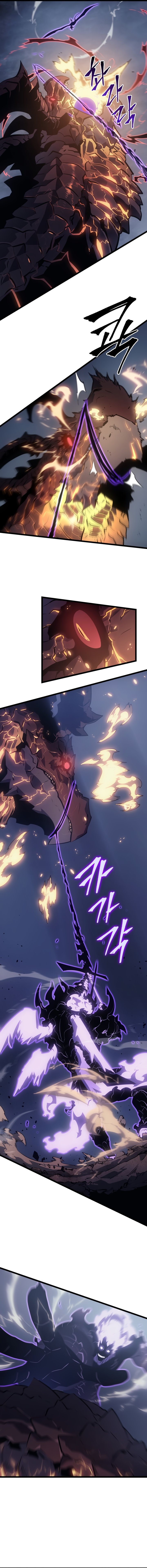 Read solo leveling ES Manga Online