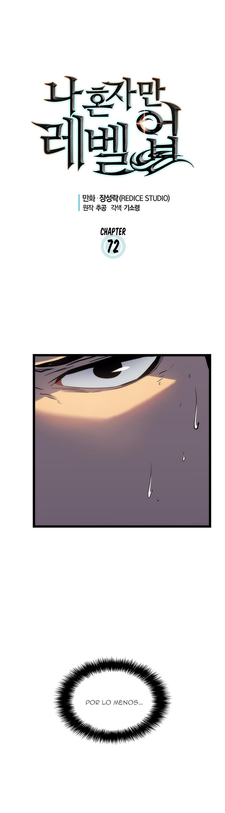 Read solo leveling ES Manga Online