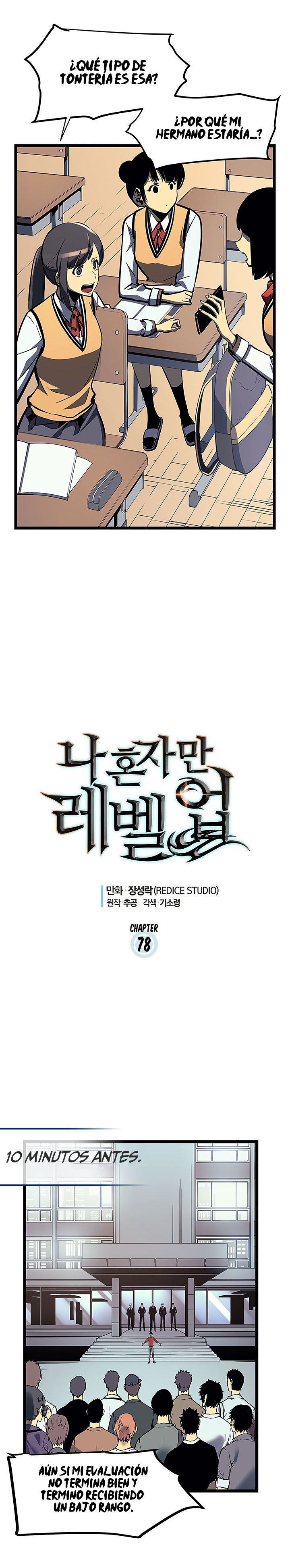 Read solo leveling ES Manga Online
