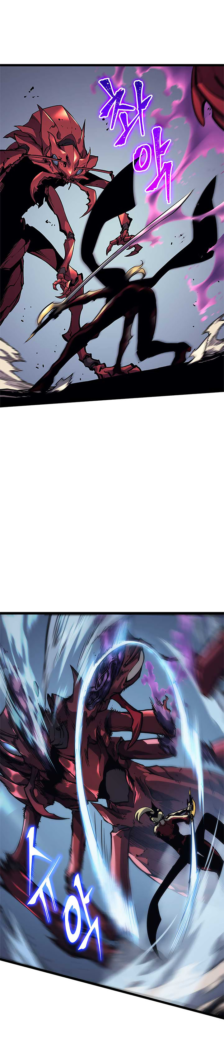 Read solo leveling ES Manga Online