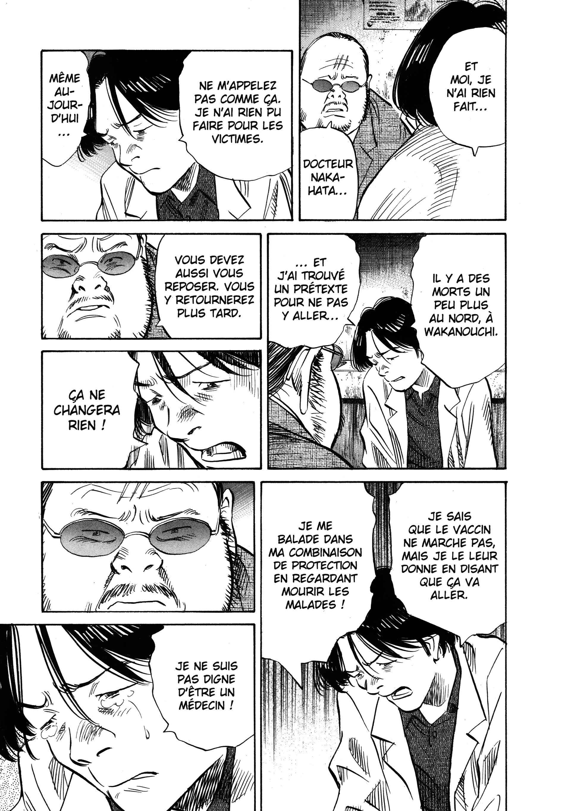 Read 20th Century boys FR Manga Online