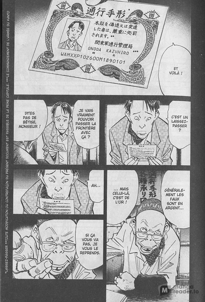 Read 20th Century boys FR Manga Online