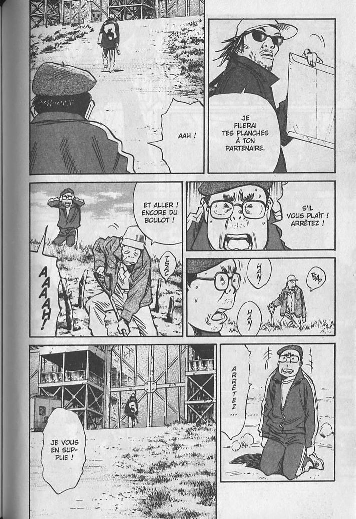Read 20th Century boys FR Manga Online