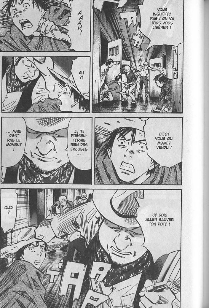Read 20th Century boys FR Manga Online
