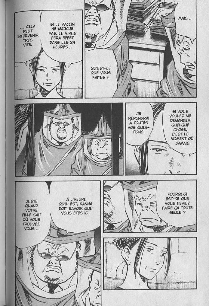 Read 20th Century boys FR Manga Online