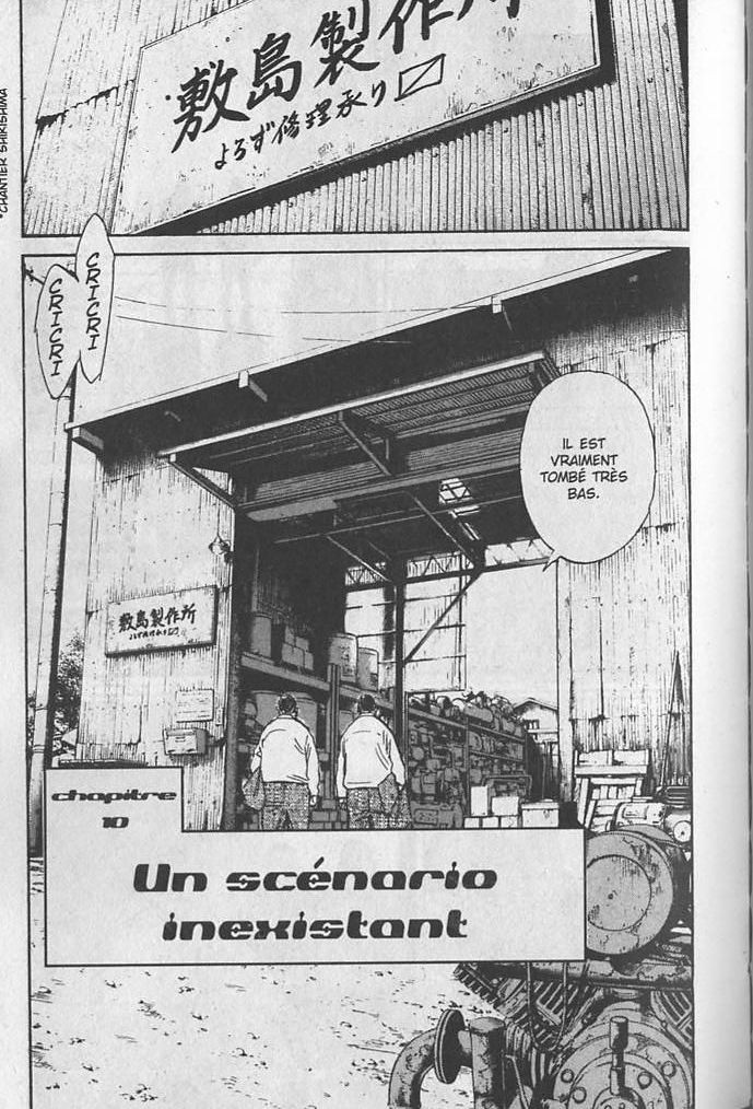 Read 20th Century boys FR Manga Online