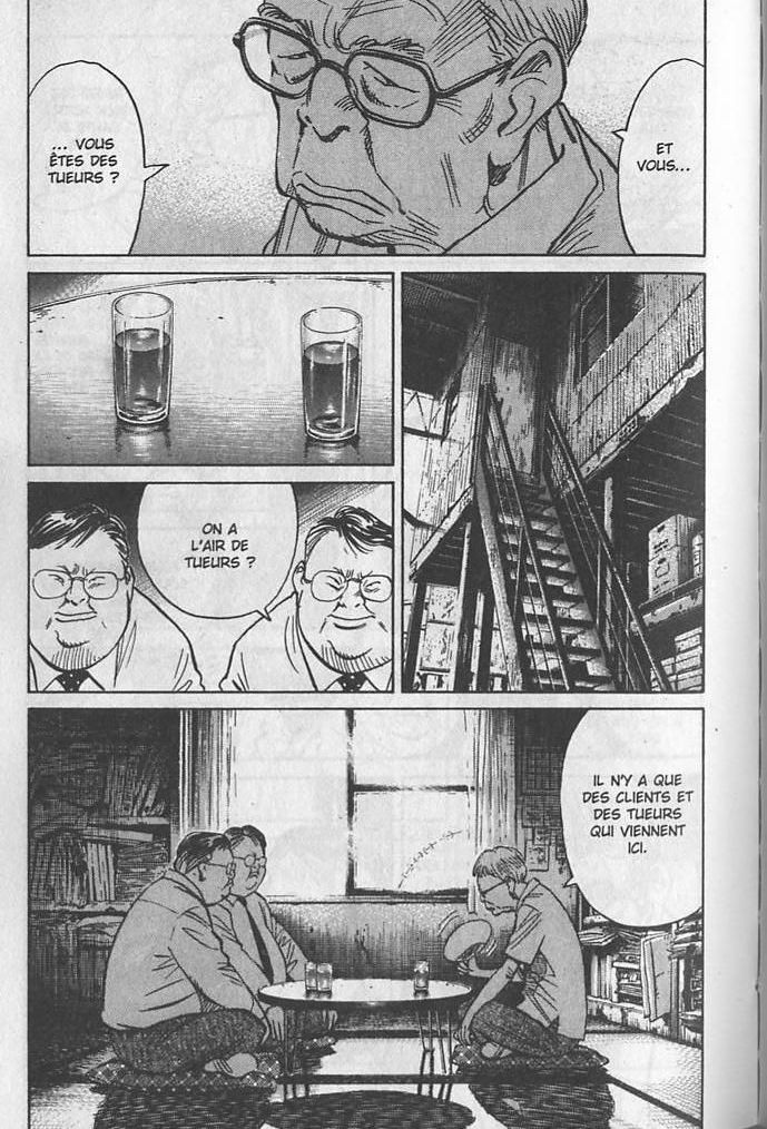 Read 20th Century boys FR Manga Online