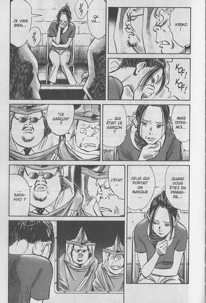 Read 20th Century boys FR Manga Online