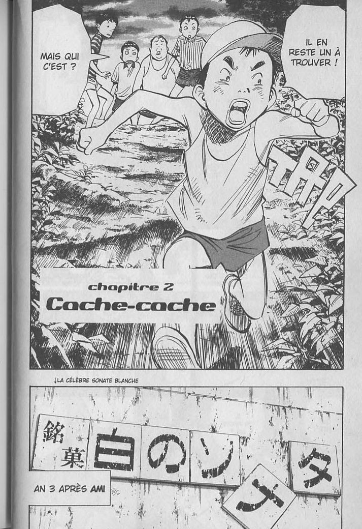 Read 20th Century boys FR Manga Online