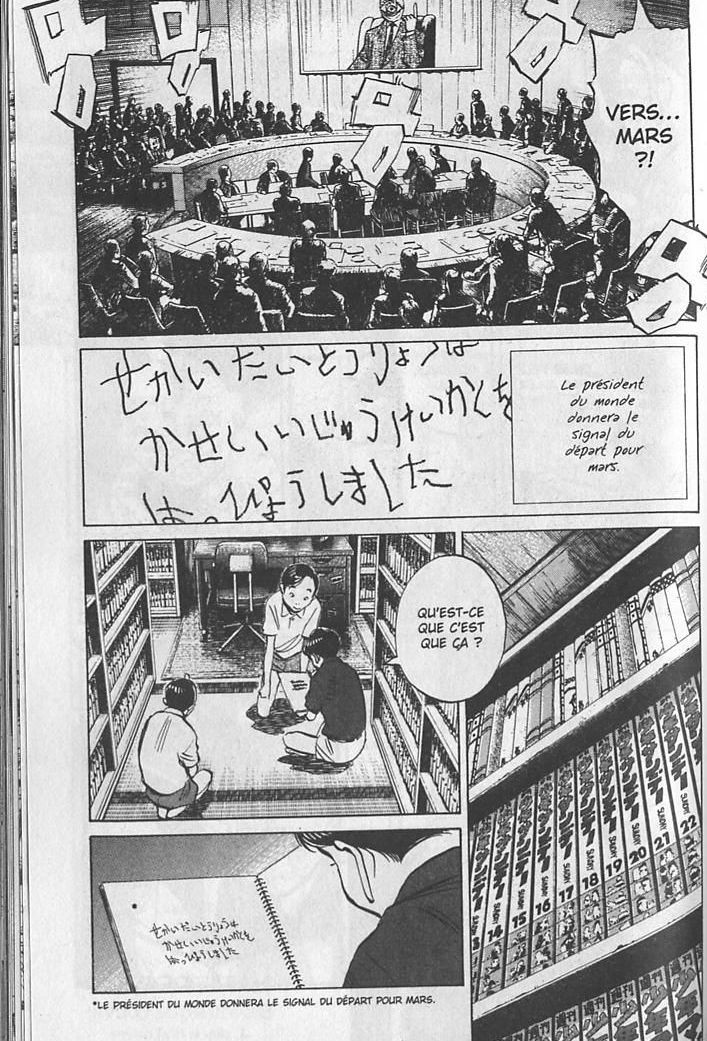 Read 20th Century boys FR Manga Online