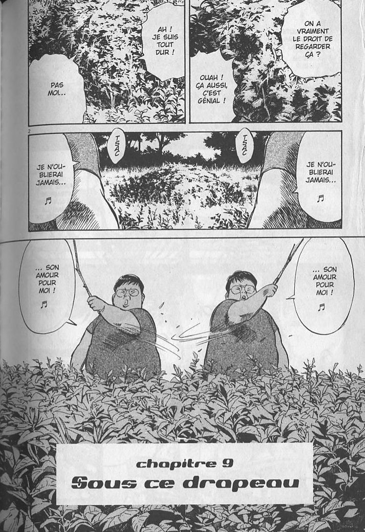 Read 20th Century boys FR Manga Online